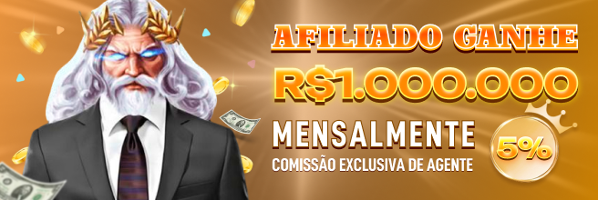 BR989 Rebate