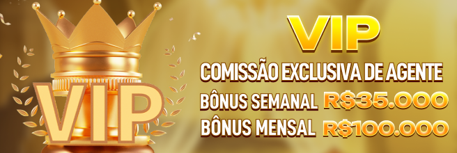 BR989 Ganhe R$ 100,00 Gratis